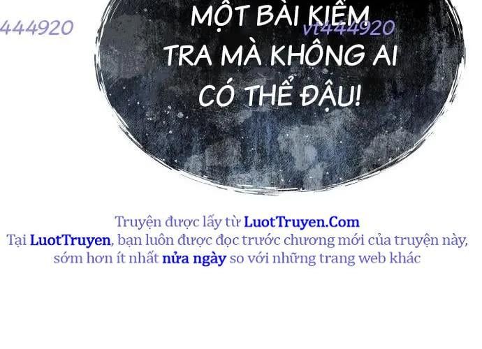Urek Mazino Chap 32 - Next Chap 33