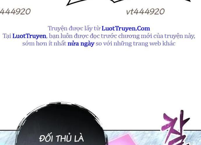 Urek Mazino Chap 32 - Next Chap 33