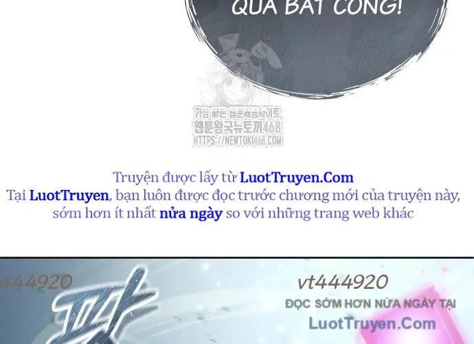 Urek Mazino Chap 32 - Next Chap 33