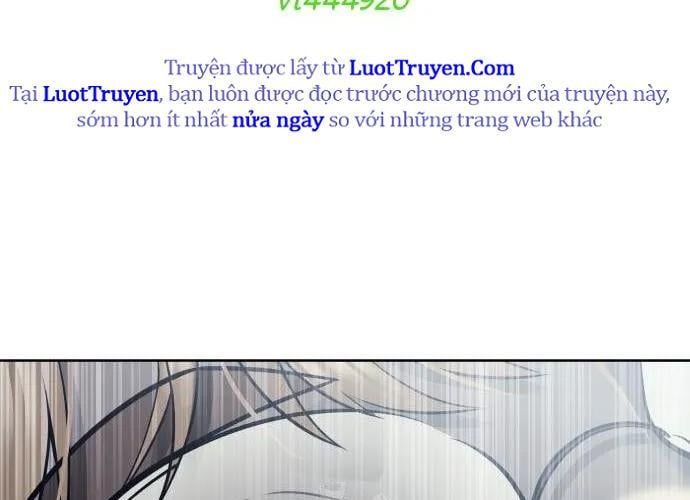 Urek Mazino Chap 32 - Next Chap 33