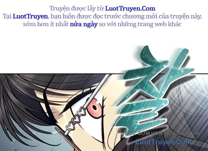 Urek Mazino Chap 32 - Next Chap 33