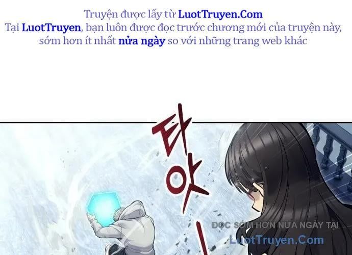 Urek Mazino Chap 32 - Next Chap 33
