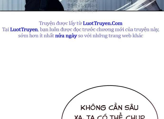 Urek Mazino Chap 32 - Next Chap 33