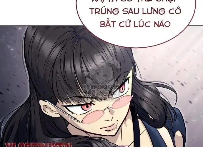 Urek Mazino Chap 32 - Next Chap 33