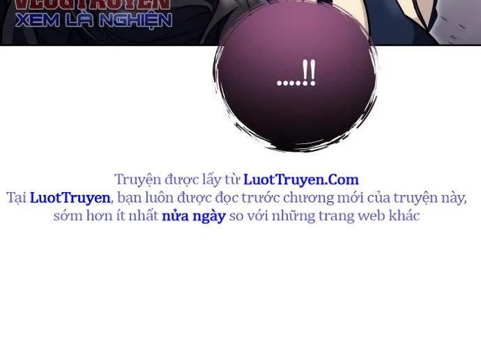 Urek Mazino Chap 32 - Next Chap 33