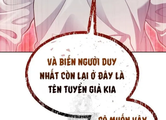 Urek Mazino Chap 32 - Next Chap 33