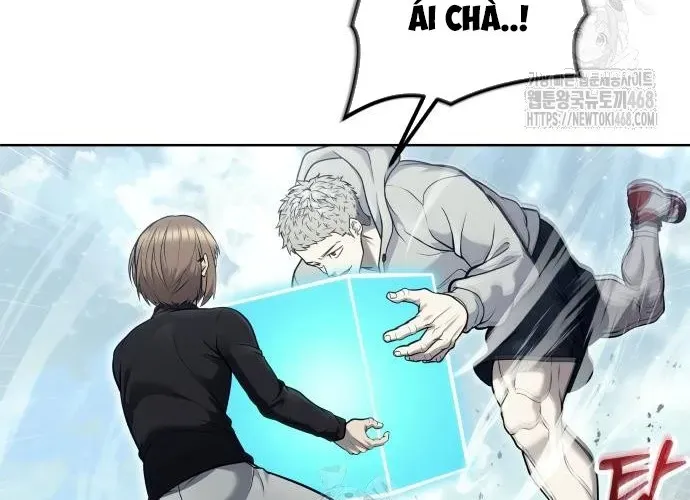 Urek Mazino Chap 32 - Next Chap 33