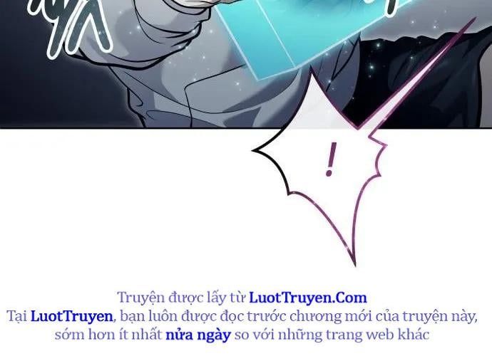 Urek Mazino Chap 32 - Next Chap 33