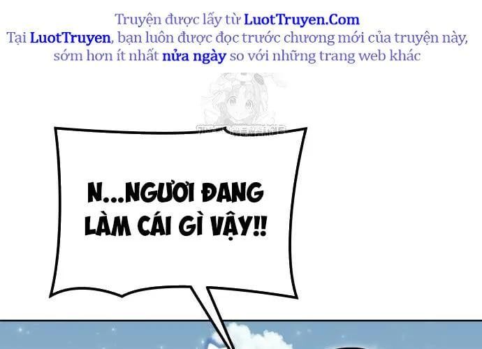 Urek Mazino Chap 32 - Next Chap 33