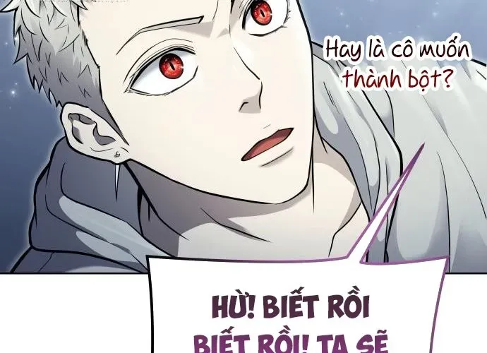 Urek Mazino Chap 32 - Next Chap 33