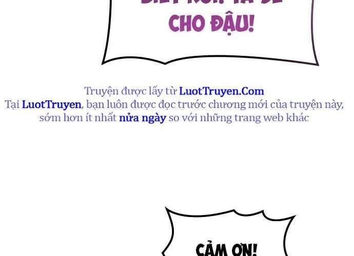 Urek Mazino Chap 32 - Next Chap 33
