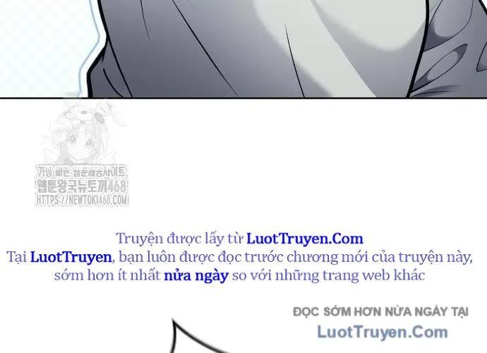 Urek Mazino Chap 32 - Next Chap 33