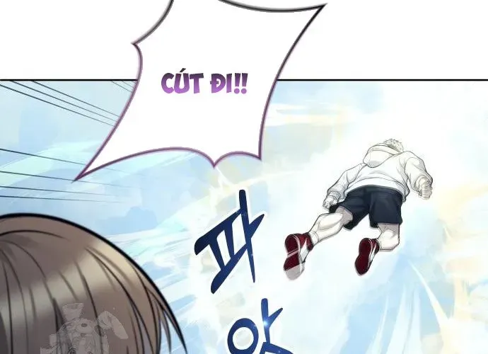 Urek Mazino Chap 32 - Next Chap 33
