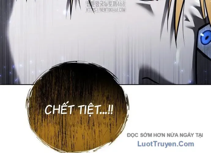 Urek Mazino Chap 32 - Next Chap 33