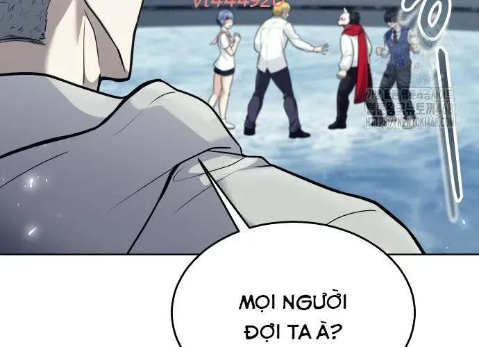 Urek Mazino Chap 32 - Next Chap 33