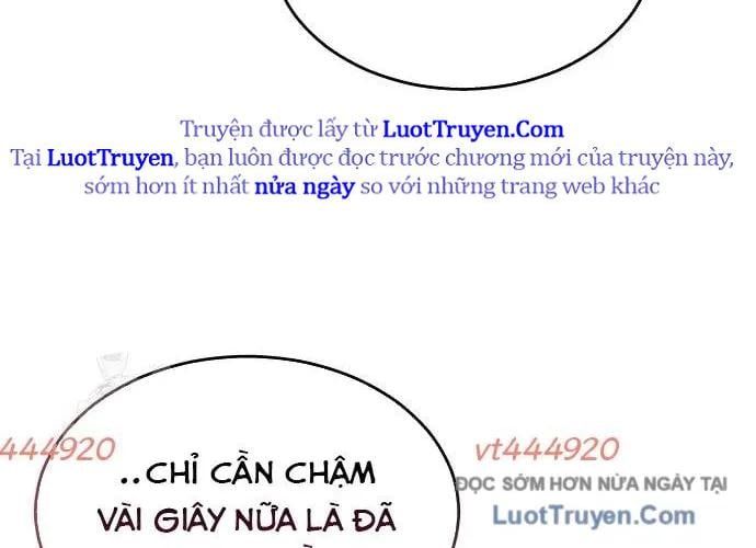 Urek Mazino Chap 32 - Next Chap 33