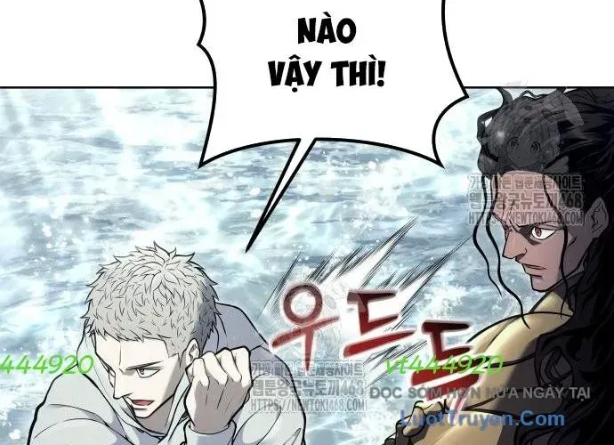 Urek Mazino Chap 32 - Next Chap 33