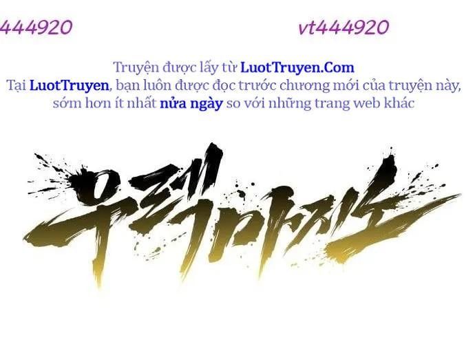 Urek Mazino Chap 32 - Next Chap 33