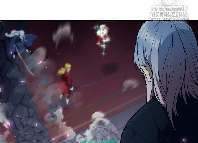 Urek Mazino Chap 32 - Next Chap 33