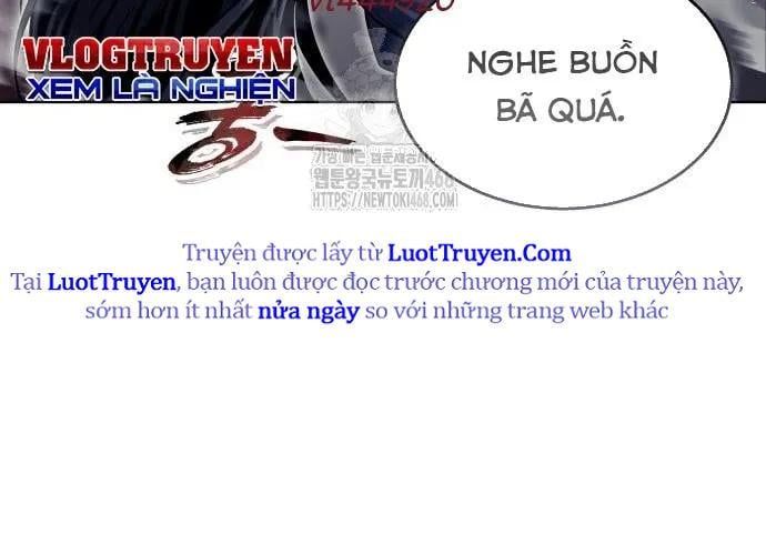 Urek Mazino Chap 32 - Next Chap 33