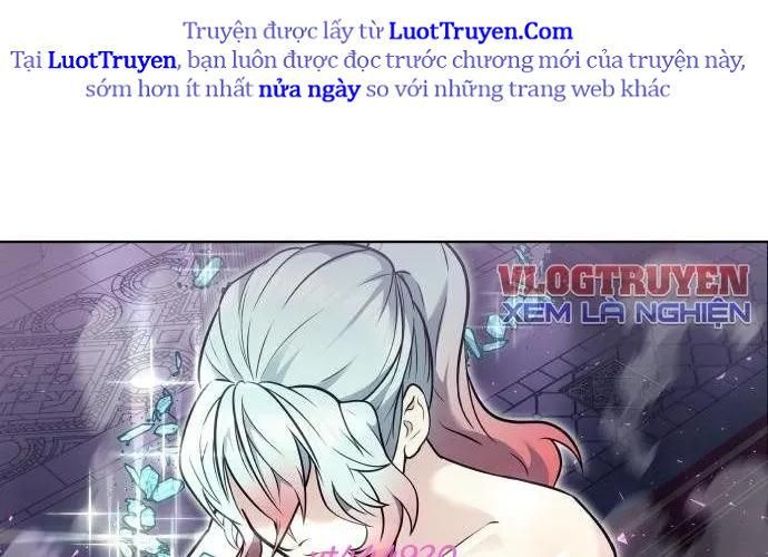 Urek Mazino Chap 32 - Next Chap 33