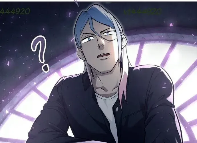 Urek Mazino Chap 32 - Next Chap 33