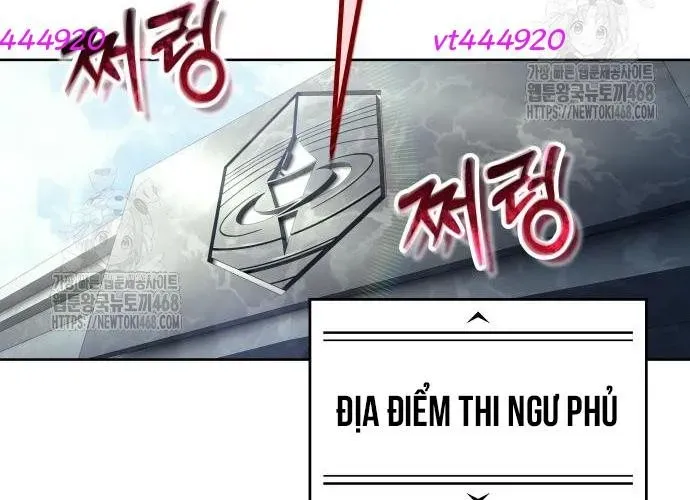 Urek Mazino Chap 32 - Next Chap 33