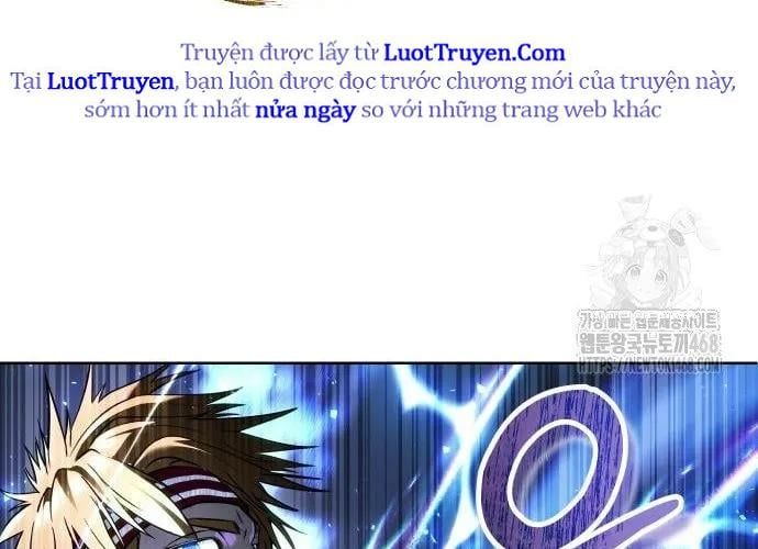 Urek Mazino Chap 32 - Next Chap 33
