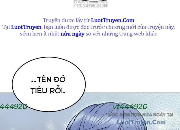 Urek Mazino Chap 32 - Next Chap 33