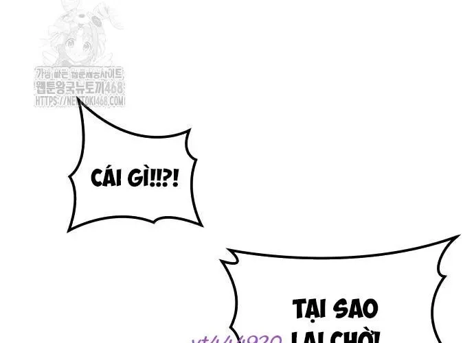 Urek Mazino Chap 32 - Next Chap 33