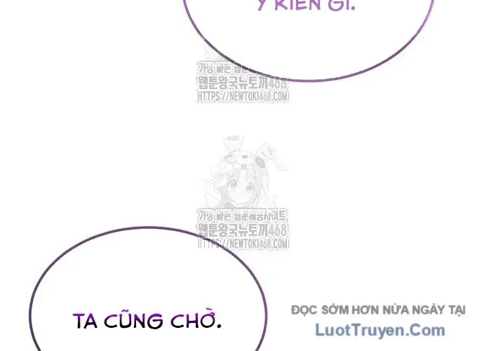 Urek Mazino Chap 32 - Next Chap 33