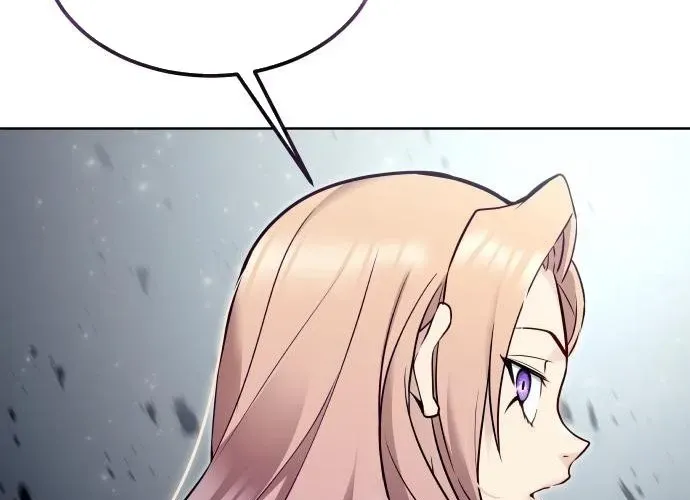 Urek Mazino Chap 32 - Next Chap 33