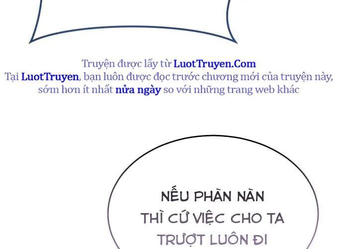 Urek Mazino Chap 32 - Next Chap 33