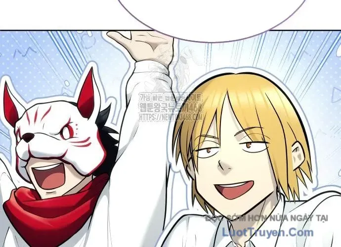 Urek Mazino Chap 32 - Next Chap 33