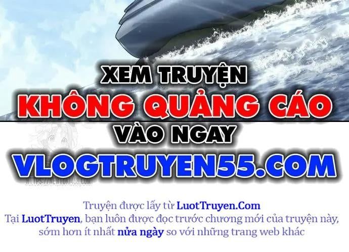 Urek Mazino Chap 32 - Next Chap 33