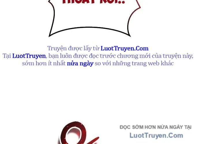 Urek Mazino Chap 32 - Next Chap 33