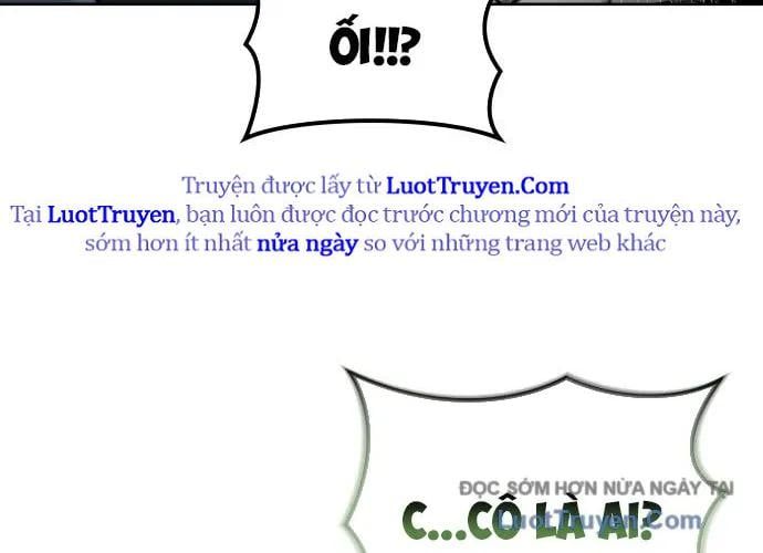 Urek Mazino Chap 32 - Next Chap 33