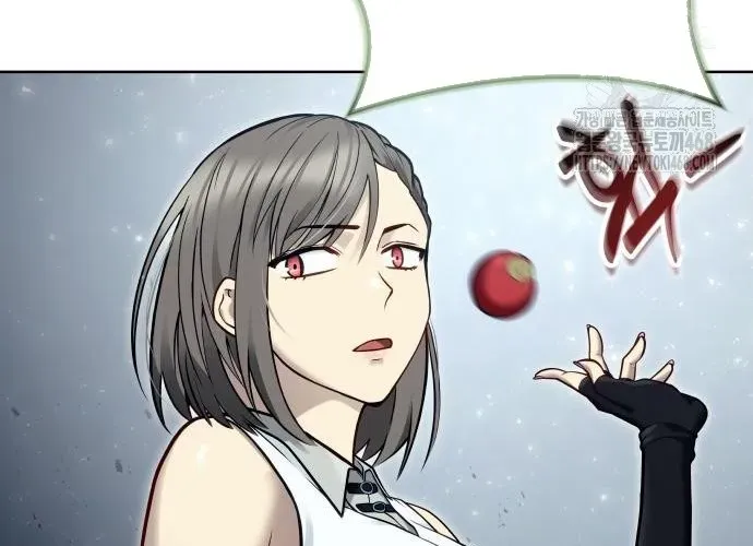 Urek Mazino Chap 32 - Next Chap 33