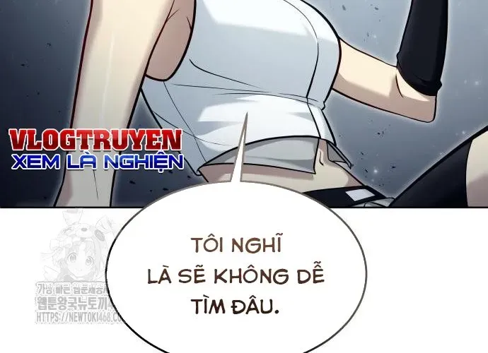 Urek Mazino Chap 32 - Next Chap 33