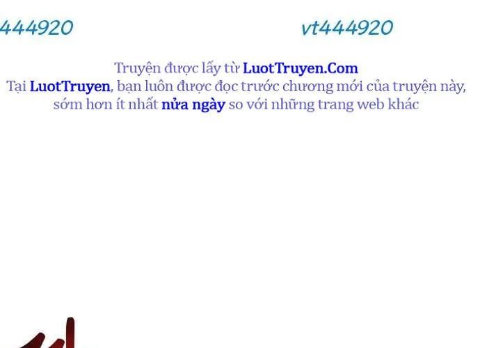 Urek Mazino Chap 32 - Next Chap 33