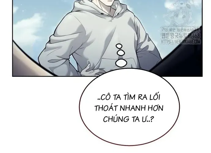 Urek Mazino Chap 32 - Next Chap 33