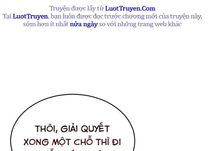 Urek Mazino Chap 32 - Next Chap 33