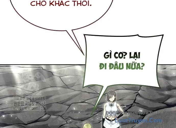 Urek Mazino Chap 32 - Next Chap 33