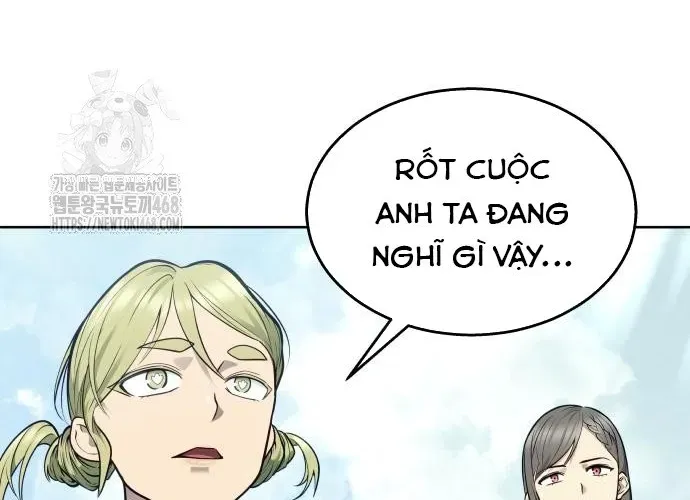 Urek Mazino Chap 32 - Next Chap 33