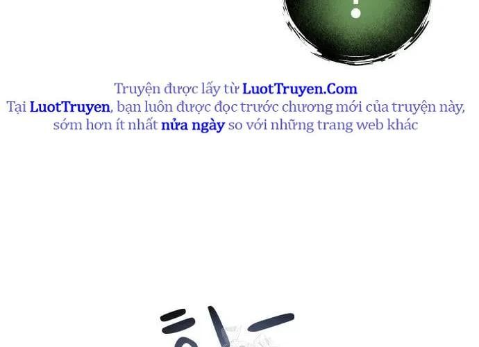 Urek Mazino Chap 32 - Next Chap 33