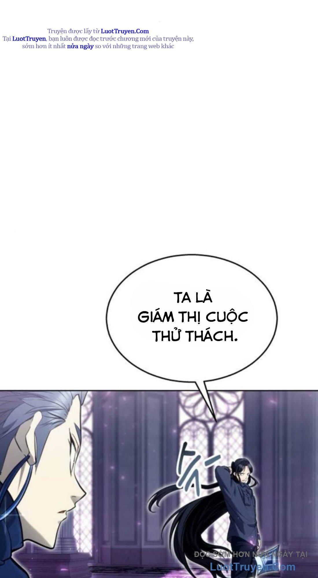 Urek Mazino Chap 33 - Next Chap 34
