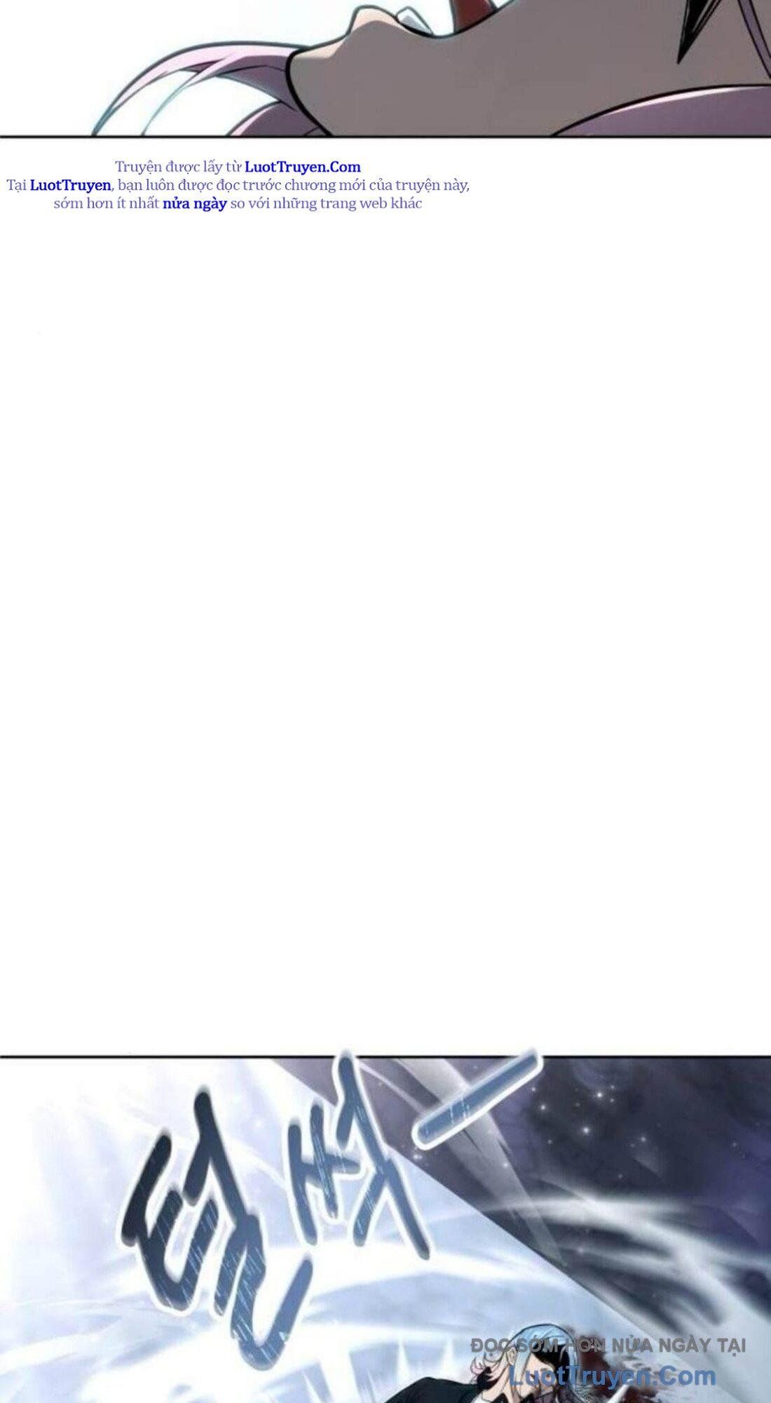 Urek Mazino Chap 33 - Next Chap 34