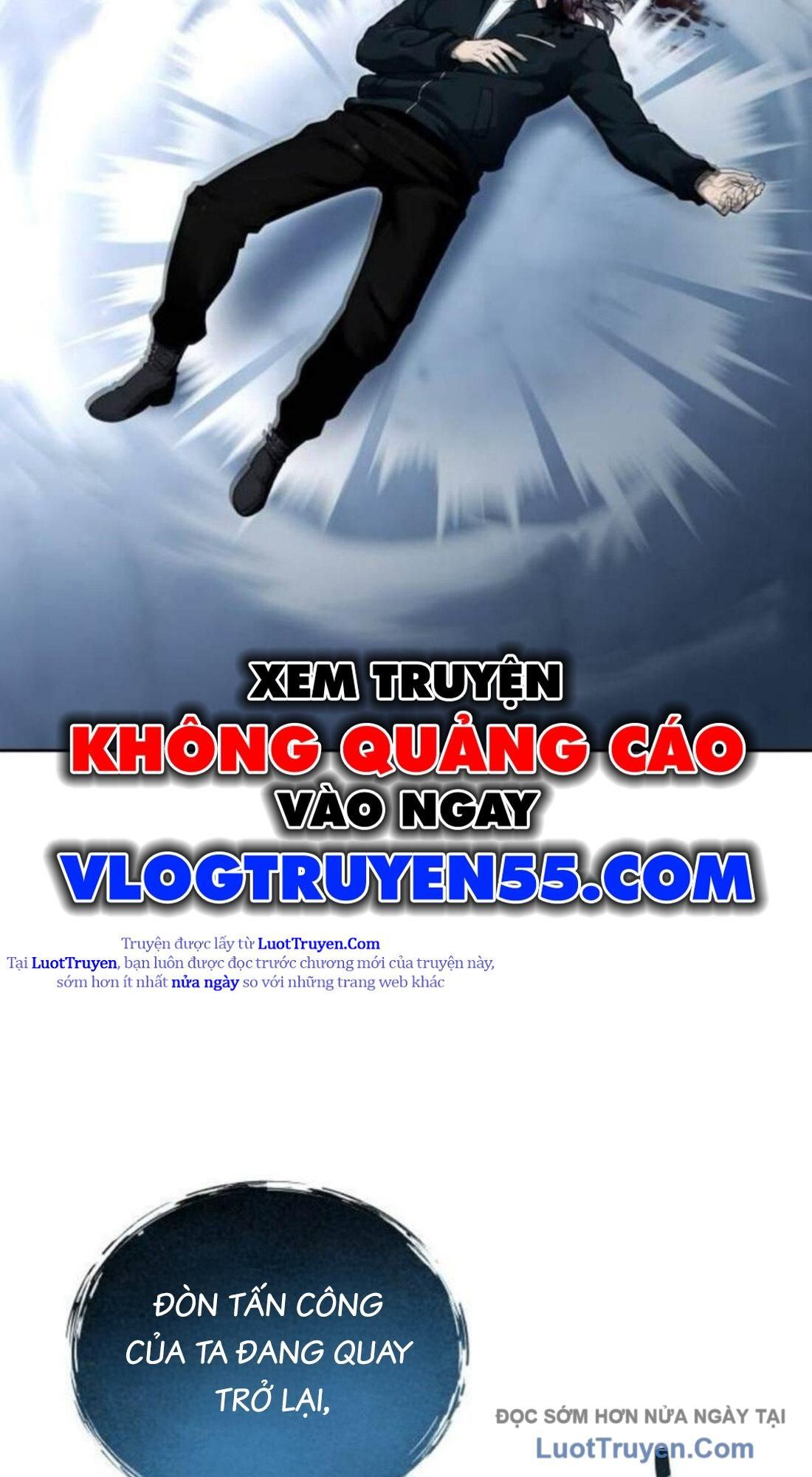 Urek Mazino Chap 33 - Next Chap 34