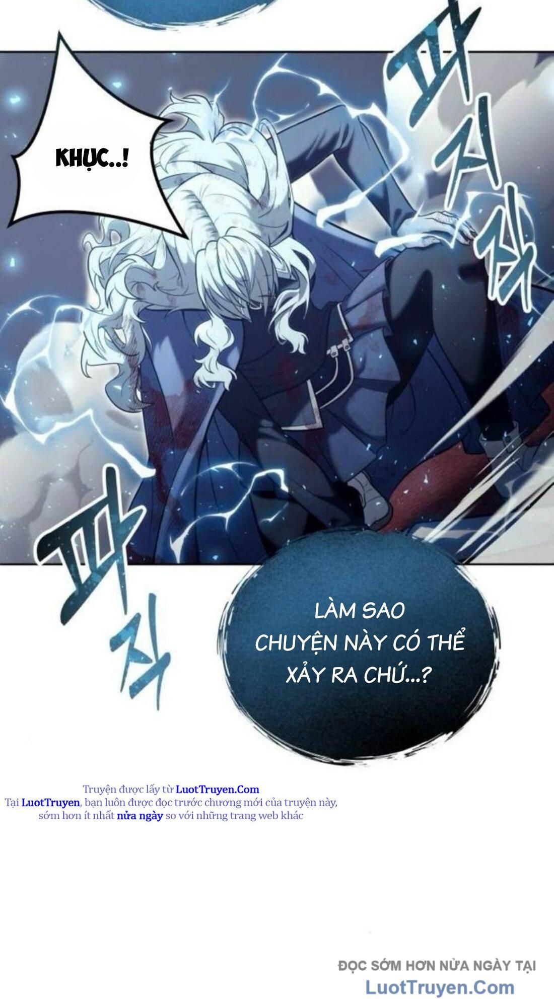 Urek Mazino Chap 33 - Next Chap 34