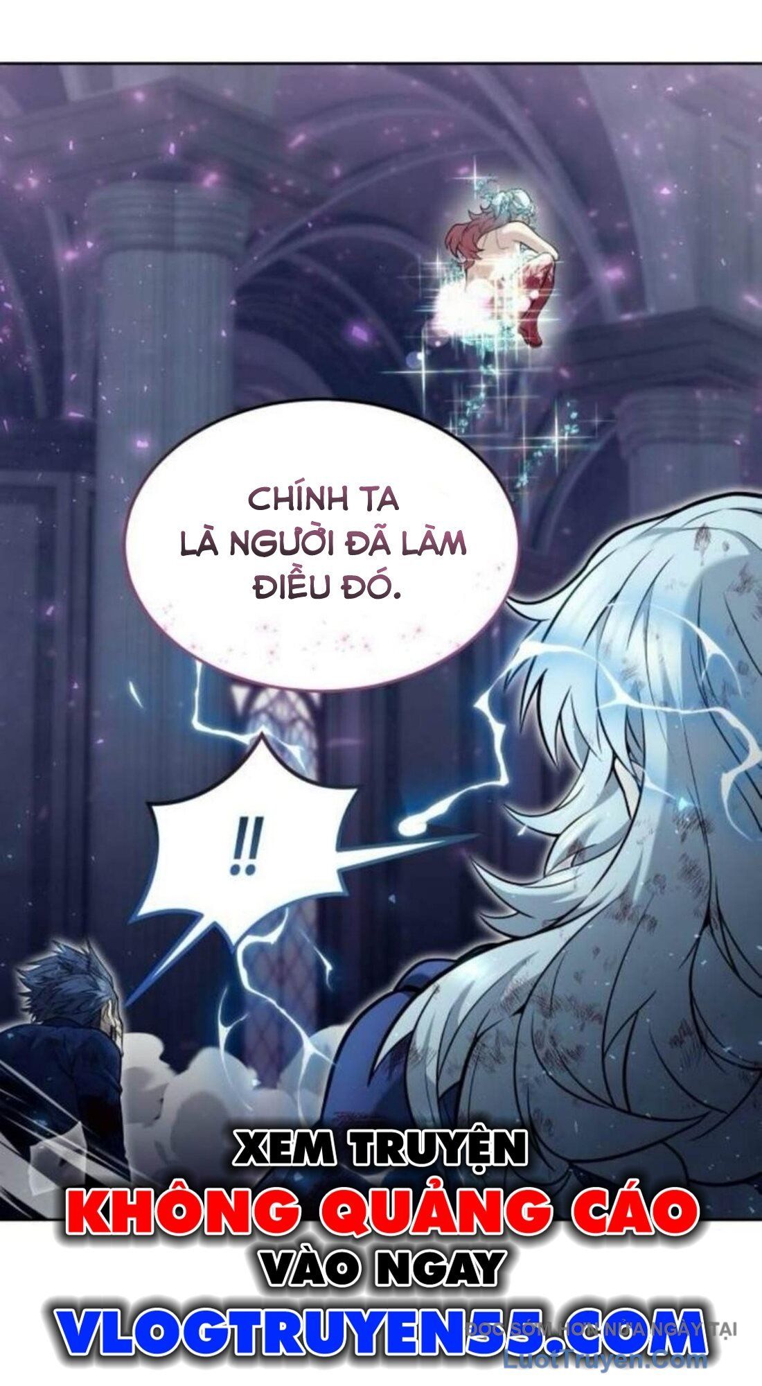 Urek Mazino Chap 33 - Next Chap 34